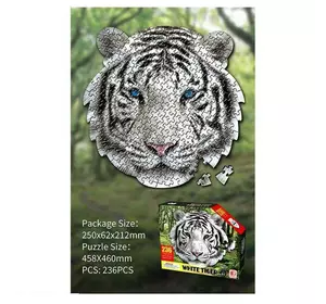 Пазли 88660 (72/3) “Білий тигр”, 236 елементів, в коробці