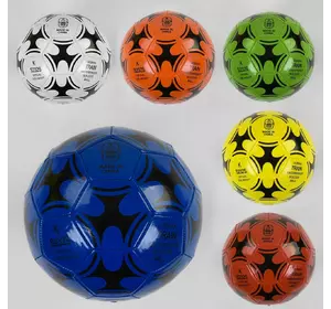 М'яч Футбольний С 40068 6 кольорів, розмір №5, матеріал PVC, 280 грам, гумовий балон