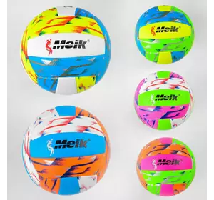 М'яч волейбольний C 50675 (60) 5 видів, вага 300 грам, матеріал PU, балон гумовий