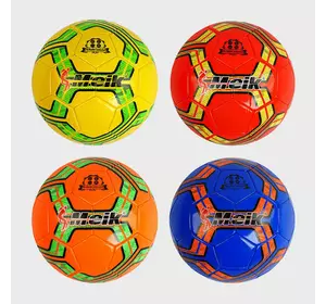 М'яч футбольний C 55994 (60) 4 види, вага 300-320 грамів, м'який PVC, гумовий балон, розмір №5, ВИДАЄТЬСЯ ТІЛЬКИ МІКС ВИДІВ