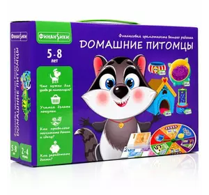 Настільна гра розвиваюча (5-7 років) Vladi Toys Домашні вихованці, рус. (VT2312-03)