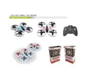 Квадрокоптер Koome Shiny Smart Drone Q8 маленький, оберт.на 360гр.2кол.USB.кор.24,5*7,5*14 Квадрокоптер Koome Shiny Smart Drone Q8 маленький, оберт.на 360гр.2кол.USB.кор.24,5*7,5*14