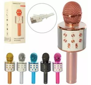 Мікрофон WS858 акум., Bluetooth, TF слот, USB, 3 кольори, кор., 9,5-25-8,5 см.