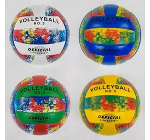 М'яч Волейбольний С 40215 (80) 4 види, матеріал м'який PVC, 250-270 грам, гумовий балон, ВИДАЄТЬСЯ ТІЛЬКИ МІКС ВИДІВ