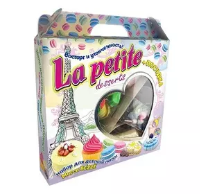 Набір для креативної творчості 71309 "La petite desserts", в кор-ці 41,5*32,5*7,5см