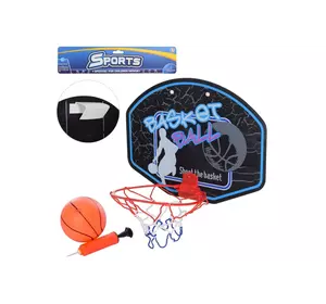 Баскетбольне кільце MR 0878 щит-пластик, сітка, м'яч, насос, кул., 35,5-34-4см.