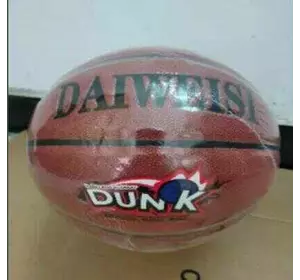 М'яч баскетбольний M 48584 (30) 1 вид, матеріал PU, вага 580-600 грамів, розмір м'яча №7