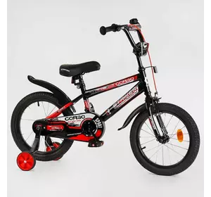 Велосипед 16"" дюймів 2-х колесний CORSO “STRIKER"" EX-16128 (1)  ручне гальмо, дзвіночок, дод. колеса, ЗІБРАНИЙ НА 75%