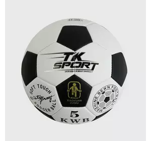 М`яч футбольний C 55045 (60) ""TK Sport"" 1 вид, вага 330 грамів, матеріал ТРЕ, розмір №5
