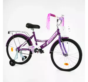Велосипед 20" дюймів 2-х колісний "CORSO" MAXIS CL-20876 (1) кошик, прикраси, ручне гальмо, дзвіночок, додаткові колеса, ЗІБРАНИЙ НА 75%, в коробці Велосипед 20" дюймів 2-х колісний "CORSO" MAXIS CL-20876 (1) кошик, прикраси, ручне гальмо, дзвіночок, додаткові колеса, ЗІБРАНИЙ НА 75%, в коробці