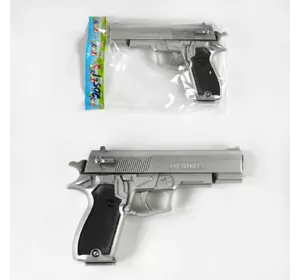 Пістолет на пульках 205-1 (240), у пакеті