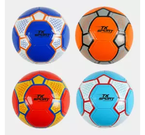 М`яч футбольний C 60506 (100) "TK Sport" 4 кольори, розмір №5, матеріал PVC, 280 грамів, гумовий балон, ВИДАЄТЬСЯ ТІЛЬКИ МІКС ВИДІВ М`яч футбольний C 60506 (100) "TK Sport" 4 кольори, розмір №5, матеріал PVC, 280 грамів, гумовий балон, ВИДАЄТЬСЯ ТІЛЬКИ МІКС ВИДІВ