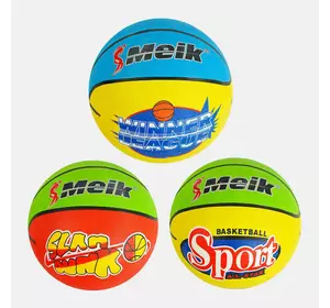 М`яч баскетбольний C 56006 (50) 3 види, вага 510-530 грамів, матеріал PVC, розмір №7