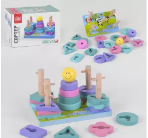 Дерев'яна гра 73413 (24) "4FUN Game Club Wood" 2 види, в коробці Дерев'яна гра 73413 (24) "4FUN Game Club Wood" 2 види, в коробці