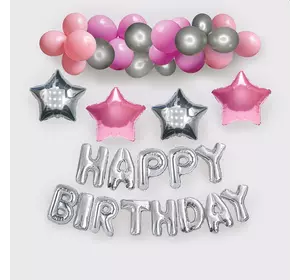 Арка-гірлянда з повітряних куль з написом "Happy Birthday" рожева зі сріблом