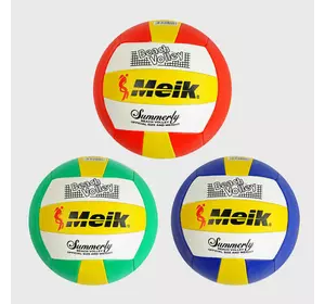 М`яч волейбольний C 55986 (70) 3 види, 280-300 грамм, м`який PVC, гумовий балон