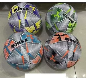 М'яч футбольний C 62234 (60) 4 види, вага 320-340 грамів, матеріал TPU, гумовий балон, розмір №5, ВИДАЄТЬСЯ МІКС