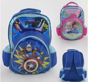 Рюкзак шкільний С 43723 (50) 2 кольори, 1 відділення, 2 кишені, 3D-малюнок, м'яка спинка, в пакеті