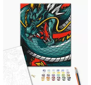 Картина за номерами: Королівський дракон 40х50