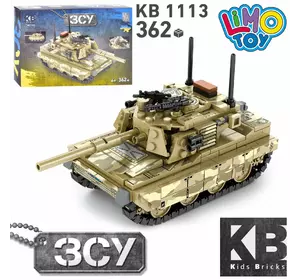 Конструктор KB 1113 військова техніка, танк, 362 дет., кор., 32-22-6 см.