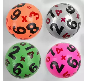 М'яч гумовий C 44662 (500) 4 кольори, діаметр 21 см, вага 60 грамів