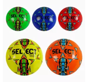 М'яч футбольний C 44425 (60)  5 видів, розмір №5, у пакеті, ВИДАЄТЬСЯ ТІЛЬКИ МІКС ВИДІВ