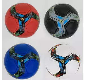 М'яч Футбольний С 40210 (60) №5 - 4 види, матеріал м'який PVC, 330-350 грам, гумовий балон
