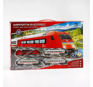 Залізниця TK 82115 (24/2) "TK Group", ОЗВУЧУВАННЯ УКРАЇНСЬКОЮ МОВОЮ, “Карпати-експрес”, підсвічування, голосові ефекти, 33 деталі, 4 вагони, в коробці Залізниця TK 82115 (24/2) "TK Group", ОЗВУЧУВАННЯ УКРАЇНСЬКОЮ МОВОЮ, “Карпати-експрес”, підсвічування, голосові ефекти, 33 деталі, 4 вагони, в коробці