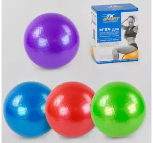 М'яч для фітнесу B 26267 "TK Sport", 4 кольори, діаметр 75 см, в коробці