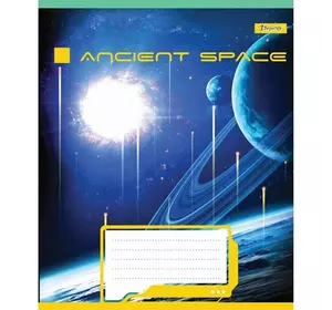 А5/48 кл. 1В Ancient space, зошит для записів А5/48 кл. 1В Ancient space, зошит для записів