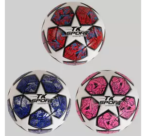 М'яч футбольний C 50473 (60) 3 види, вага 400-420 грам, матеріал TPE, балон гумовий з ниткою, розмір №5, ВИДАЄТЬСЯ ТІЛЬКИ МІКС ВИДІВ