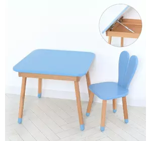 Комплект ARINWOOD Зайчик Table з ящиком Пастельно синій (столик + стілець) 04-025BLAKYTN-TABLE