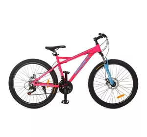 Велосипед 26 д.G26BELLE A26.1 алюм. рама 17", SHIMANO 21SP, алюм. DB, FW TZ500, малиново-бірюз. Велосипед 26 д.G26BELLE A26.1 алюм. рама 17", SHIMANO 21SP, алюм. DB, FW TZ500, малиново-бірюз.