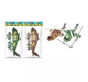 Гелікоптер 218 на запуску, 2 кольори, кул., 14-28-6 см.