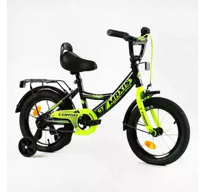 Велосипед 14"" дюймів 2-х колісний ""CORSO"" MAXIS CL-14105 (1) ручне гальмо, дзвіночок, сидіння з ручкою, додаткові колеса, ЗІБРАНИЙ НА 75%, в коробці