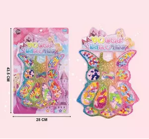 Набір бісеру 812-5 (108/2) на листі Набір бісеру 812-5 (108/2) на листі