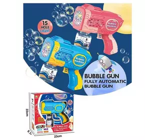 Пістолет з мильними бульбашками 2023-39 A (48) 2 види, підсвічування, пляшка з мильною рідиною, в коробці
