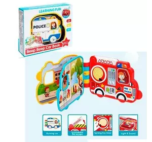 Гра 35886 книжка, розвиваюча, авто, 2 кольори, муз. (англ.), світло, бат., кор., 25-21-6 см. Гра 35886 книжка, розвиваюча, авто, 2 кольори, муз. (англ.), світло, бат., кор., 25-21-6 см.