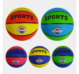 М`яч баскетбольний С 54977 (50) 5 видів, матеріал PVC, вага 550 грамів, розмір №7