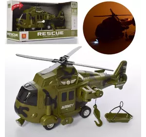 Гелікоптер "Armed Forces" WY751A військовий, 1:16, муз., світло