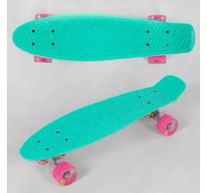 Скейт Пенні борд 6060 (8) Best Board, бірюзовий, дошка = 55см, колеса PU зі світлом, діаметр 6 см