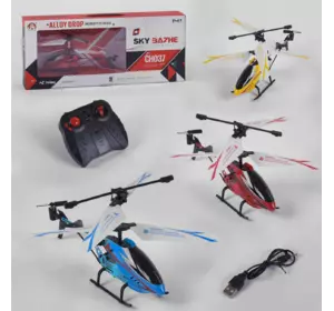 Вертоліт на р / у СН 037-1 3 кольори, світло, в коробці Вертоліт на р / у СН 037-1 3 кольори, світло, в коробці