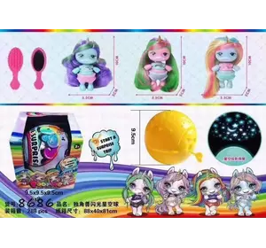 POOPSIE ЛЯЛЬКИ ВОЛОХАТИЙ СВІТИТЬСЯ В ЯЙЦІ 8686 POOPSIE ЛЯЛЬКИ ВОЛОХАТИЙ СВІТИТЬСЯ В ЯЙЦІ 8686