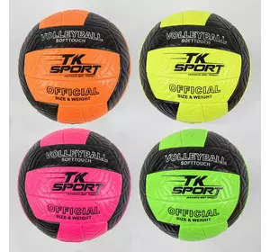 М'яч волейбольний C 44405 (60) ""TK Sport"", 4 вида, вага 300 грамів, матеріал PU, балон гумовий