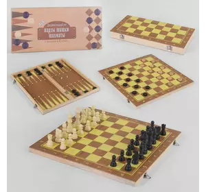 Шахи С 45026 (36) 3в1, дерев'яна дошка, дерев'яні шахи, в коробці