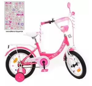 Велосипед дитячий PROF1 14 д. Y1413 Princess, дзвінок, дод. колеса, малиновий.