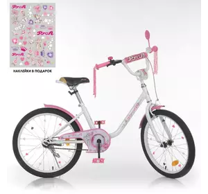 Велосипед дитячий PROF1 20д. Y2085 Ballerina, SKD45, дзвінок, ліхтар, підніжка, біло-рожевий.
