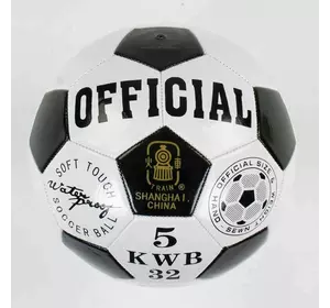М'яч Футбольний С 40089 (100) розмір №5 - 1 вид, матеріал PVC, 280 грамів, гумовий балон